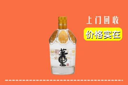 江都区求购高价回收董酒