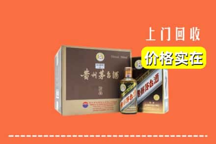 江都区回收彩釉茅台酒